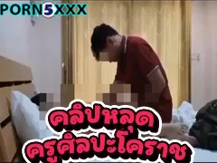 XXX