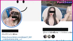 FB VS 500CC